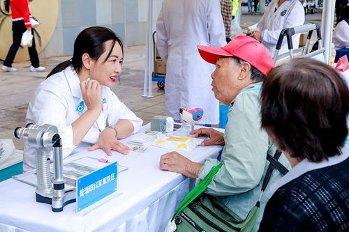 云南第九次残疾预防日 宣传教育与咨询服务并举，共建健康未来