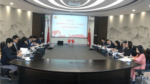 上海市律师行业‘不忘初心、牢记使命’主题教育指导组莅临德恒上海办公室调研，聚焦社会责任与专业服务