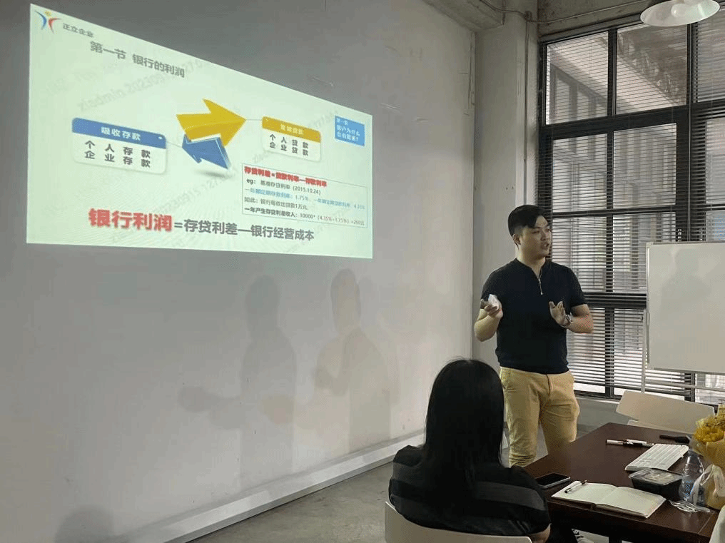 【深调研 联校友 促发展系列报道(18)】走访校友企业正立企业咨询服务与办公服务领域